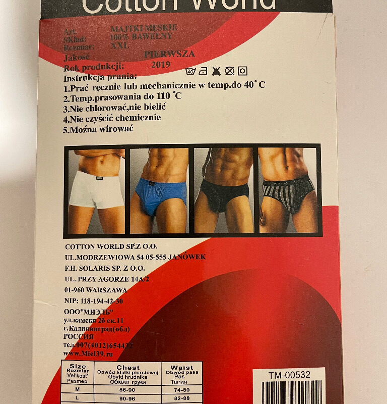 Slipy męskie Cotton Word 3 sztuki — zdjęcie 1