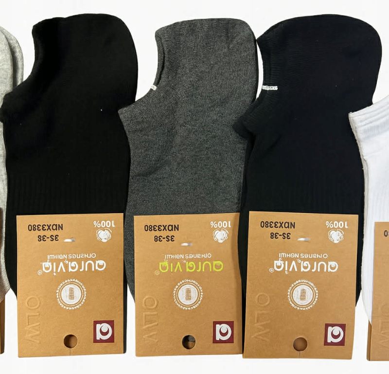 Skarpetki Damskie bawełniane stopki mix 5 par 35-38 / 38-41 Aura.via