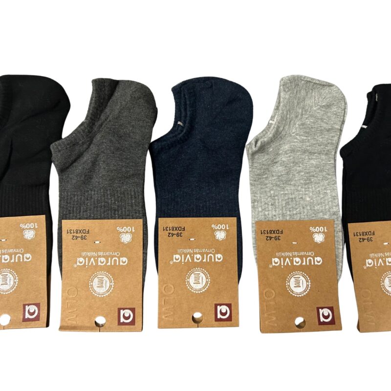 Skarpety stopki bawełna zestaw 5 par rozmiar 39-42/43-46 AuraVia