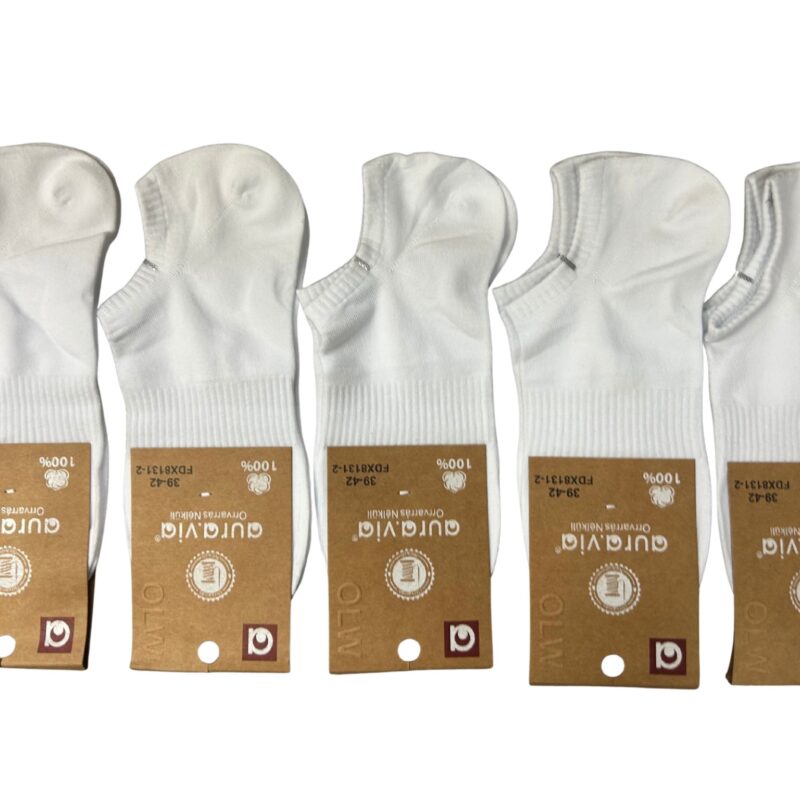 Skarpety męskie stopki bawełniane białe 5 par rozmiar 39-42/43-46 AuraVia