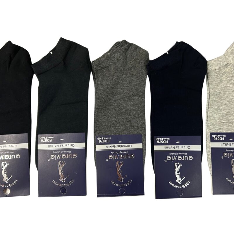 Skarpety męskie stopki bawełniane mix kolor 5 par rozmiar 39-42/43-46 AuraVia