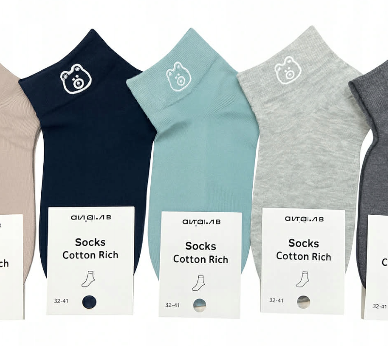 Skarpetki skarpety dziecięce chłopięce 5 par r 24-27/28-31/32-35 Aura.via