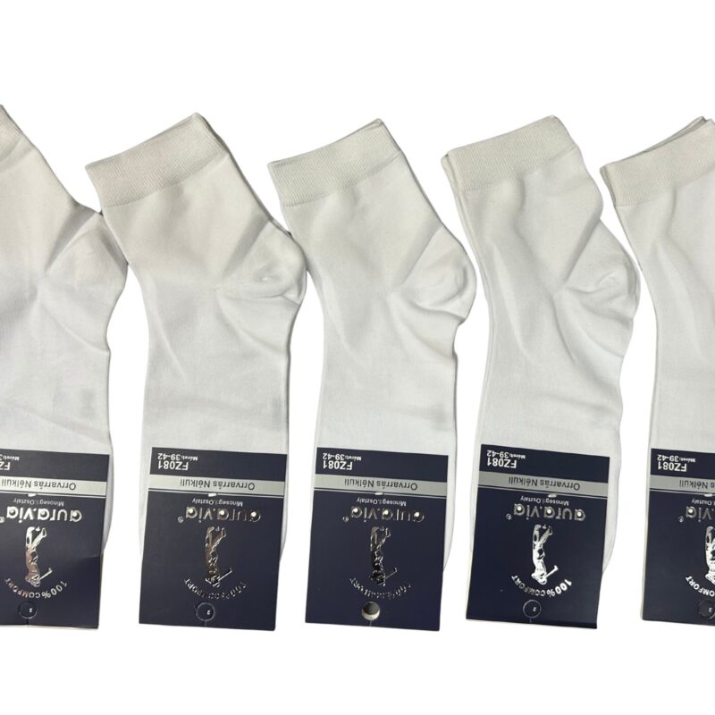 Skarpety męskie skarpetki bawełniane 5 par r. 43-46 / 39-42 białe