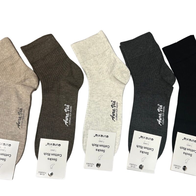 Skarpety męskie skarpetki bawełniane 5 par r. 39-42/43-46 mix kolor