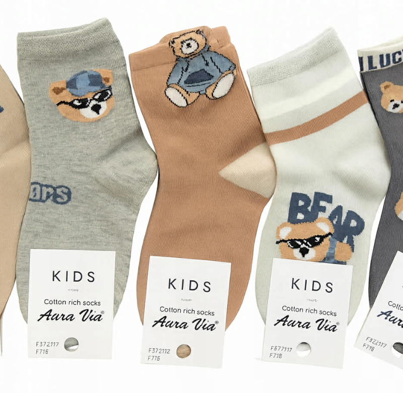 Skarpetki skarpety dziecięce chłopięce 5 par r 24-27/28-31/32-35 Aura.via