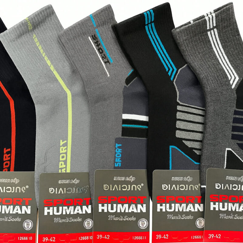 Skarpety męskie skarpetki bawełniane 5 par r. 43-46 / 39-42 mix kolor