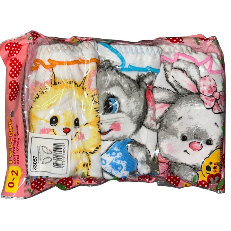 Majtki dziewczęce 3 sztuki figi DC Polo GIRL 0-2 Lata — zdjęcie 6