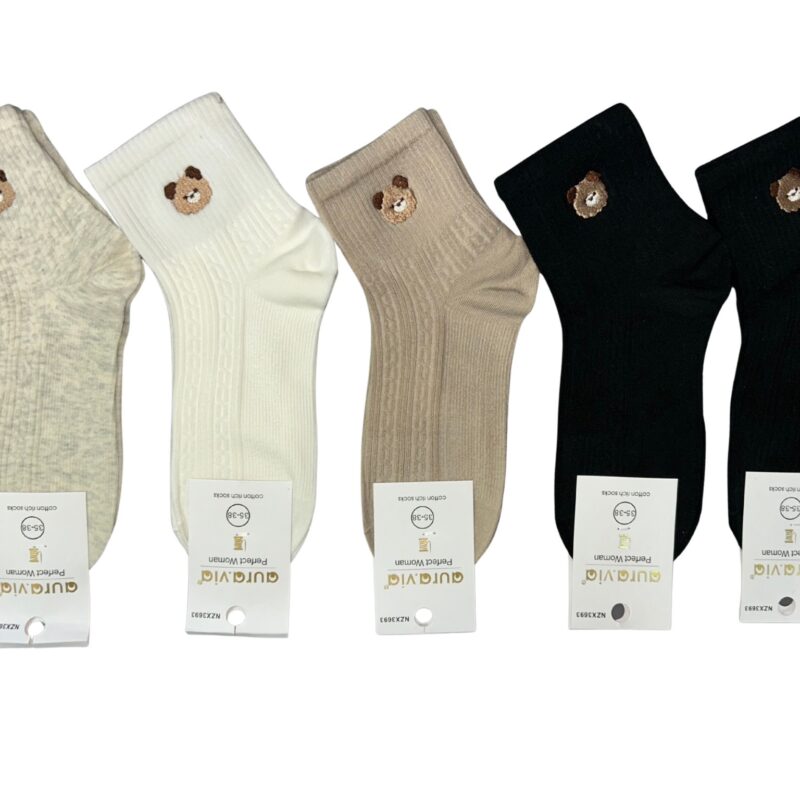 Skarpetki Damskie bawełniane kolory 5 par rozmiar 35-38/38-41 Aura.via