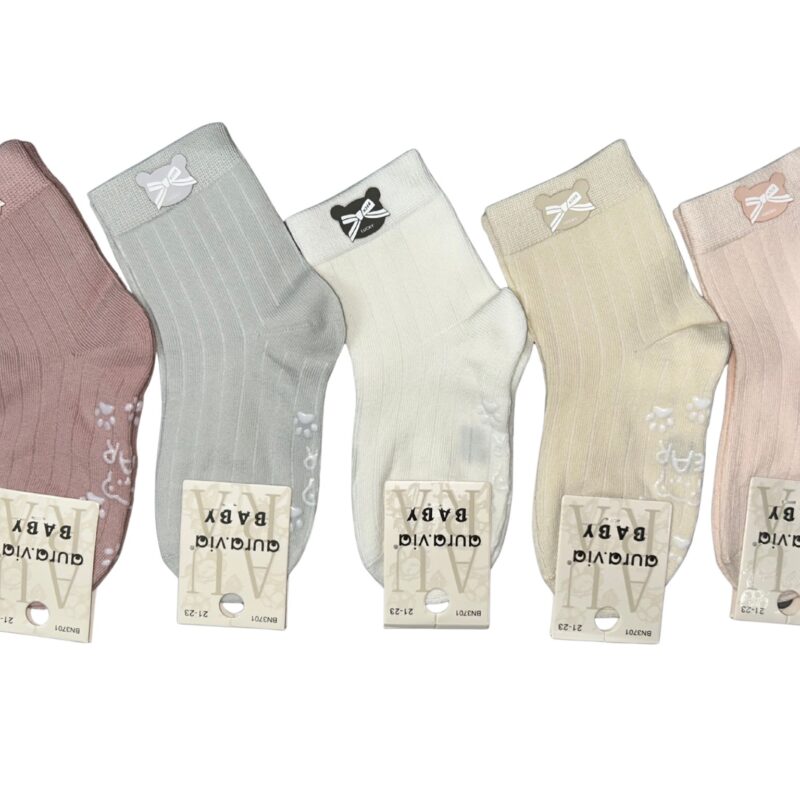 SKARPETKI DZIECIECE SKARPETY BAWELNIANE KOLOROWE 5 par rozmiar 15-17/18-20/21-23