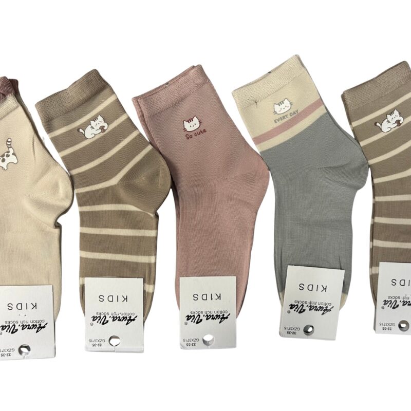 Skarpetki dziewczęce, skarpety bawelniane 5 par 28-31/32-35 Aura.via