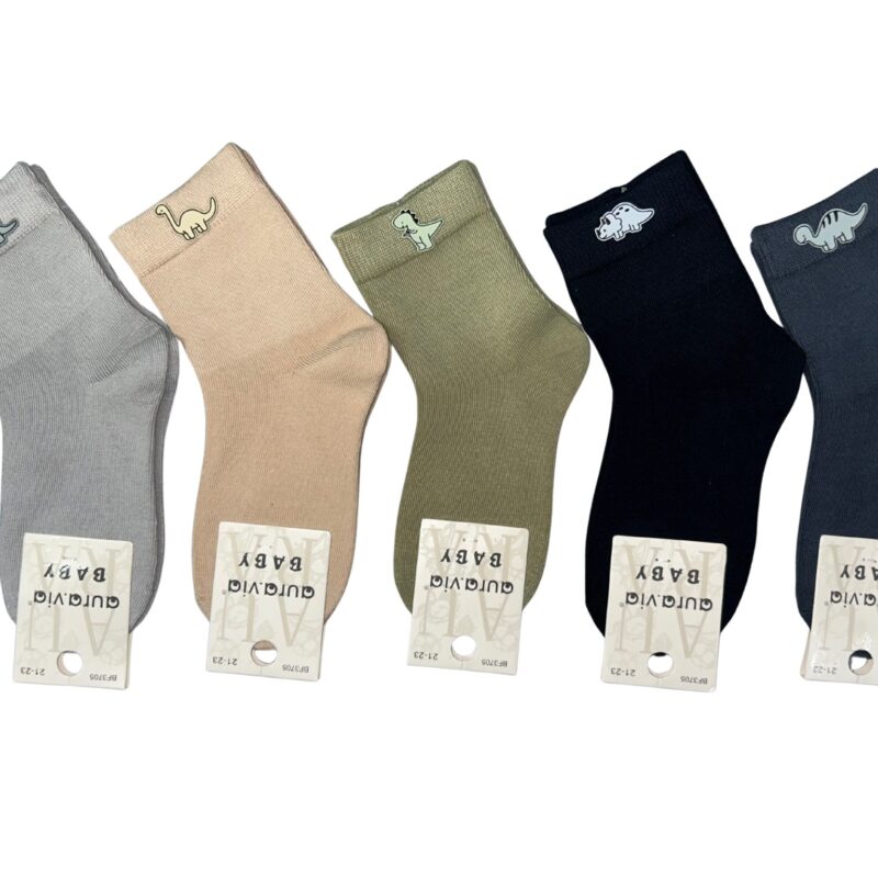SKARPETKI DZIECIECE CHLOPIECE KOLORY 5 par rozmiar 15-17/18-20/21-23