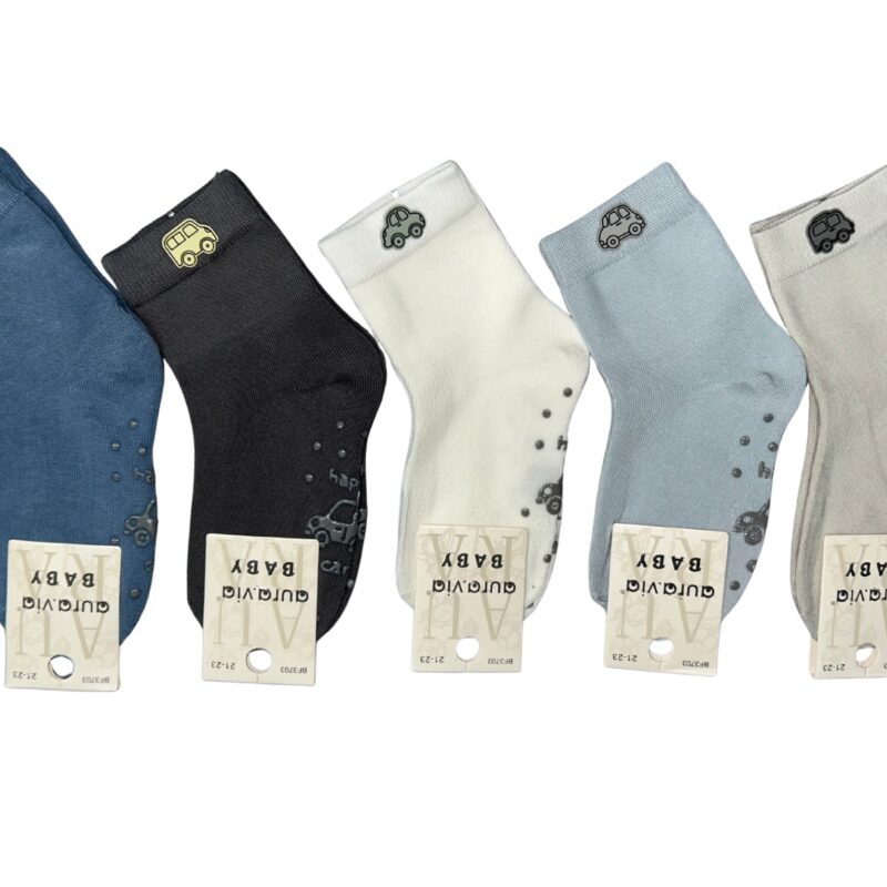 SKARPETKI DZIECIECE CHLOPIECE KOLORY 5 par rozmiar 15-17/18-20/21-23