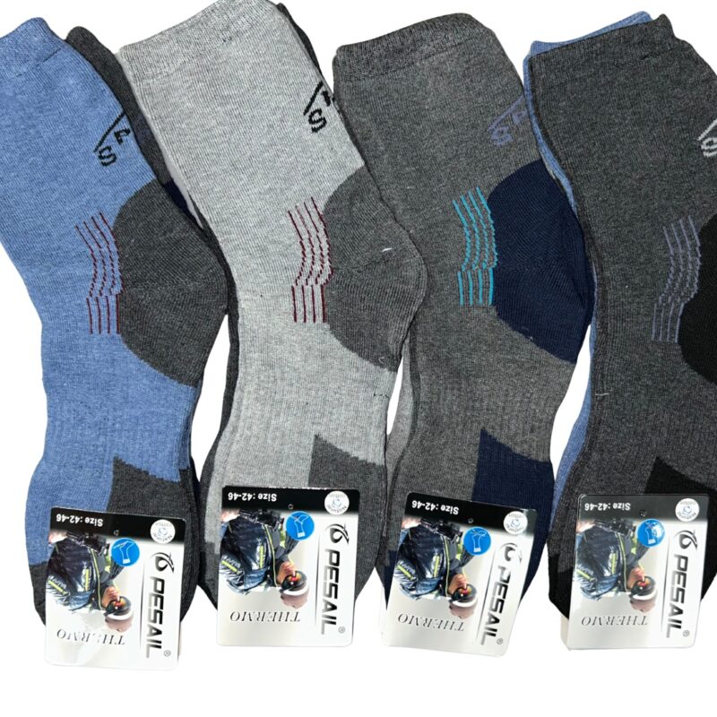 4x SKARPETY TERMO MĘSKIE GRUBE CIEPŁE PESAIL 40-44/42-46