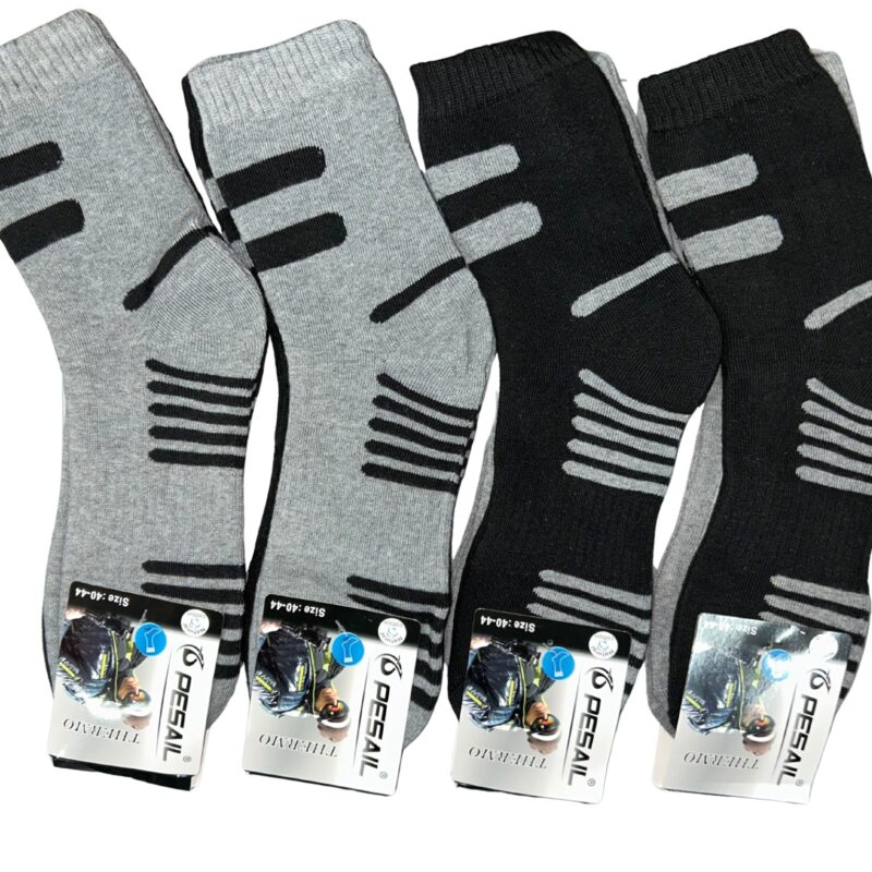 4x SKARPETY TERMO MĘSKIE GRUBE CIEPŁE PESAIL 40-44/42-46