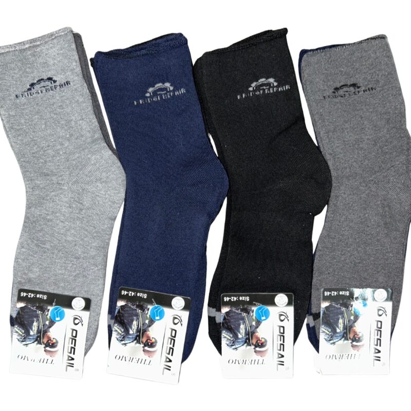 4x SKARPETY TERMO MĘSKIE GRUBE CIEPŁE BEZUCISKOWE PESAIL 40-44/42-46