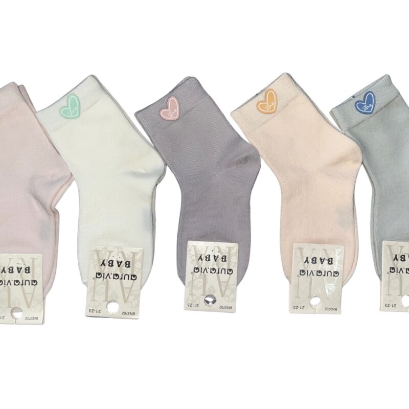 SKARPETKI DZIECIECE SKARPETY BAWELNIANE KOLOROWE 5 par rozmiar 15-17/18-20/21-23