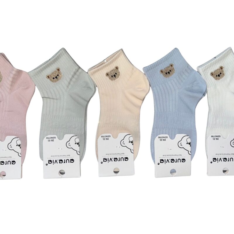 Skarpetki dziewczęce, skarpety bawelniane 5 par 24-27/28-31/32-35 Aura.via