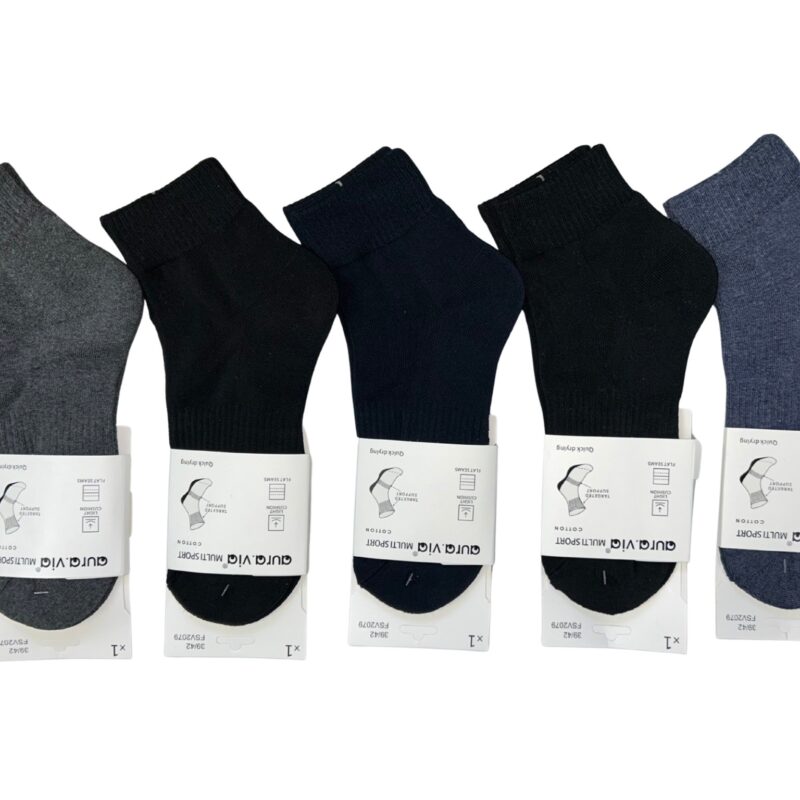 SKARPETY TERMO PÓŁFROTTE GRUBSZY SPÓD 5 PAR Aura.via r. 39-42/43-46