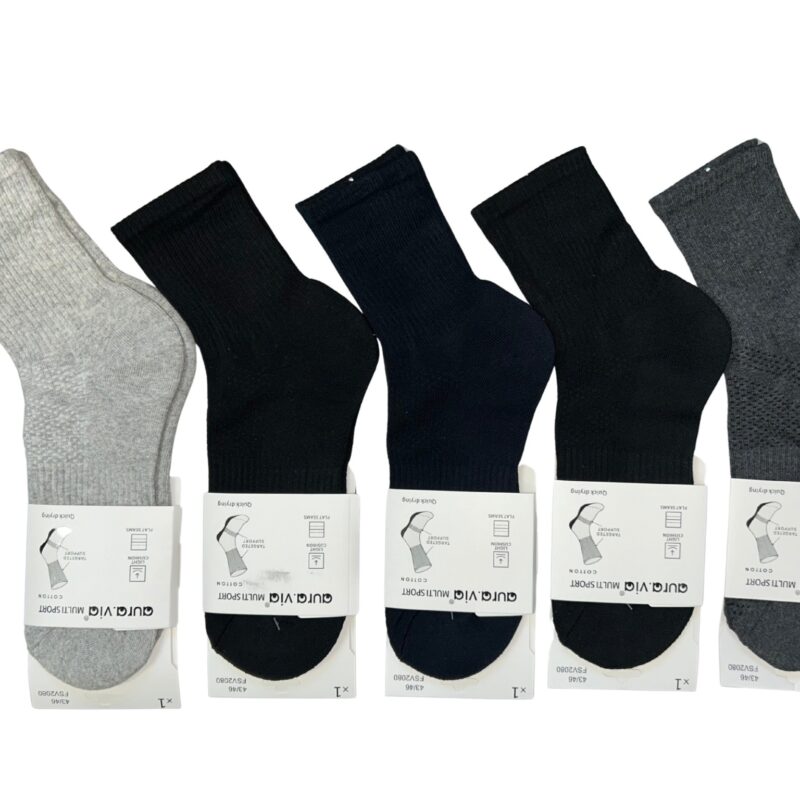 SKARPETY TERMO PÓŁFROTTE GRUBSZY SPÓD 5 PAR Aura.via r. 39-42/43-46