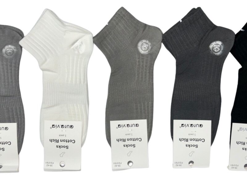 Skarpety męskie skarpetki bawełniane 5 par r. 39-42/43-46 mix kolor