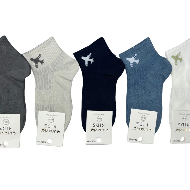 Skarpetki skarpety dziecięce chłopięce 5 par r 24-27/28-31/32-35 Aura.via