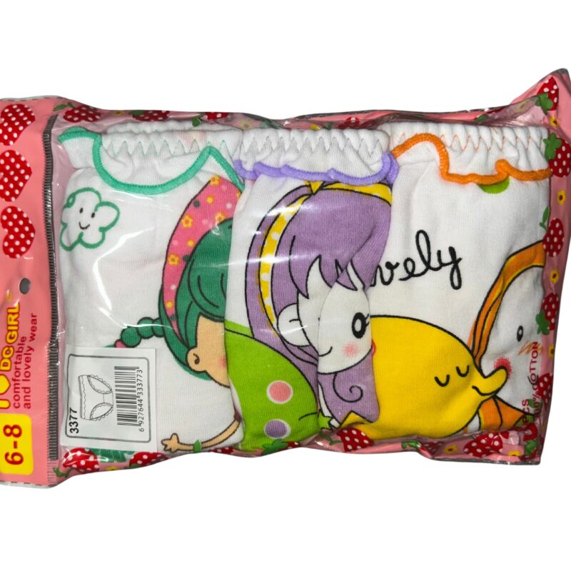 Majtki dziewczęce 3 sztuki figi DC Polo GIRL 6-8 Lata — zdjęcie 1