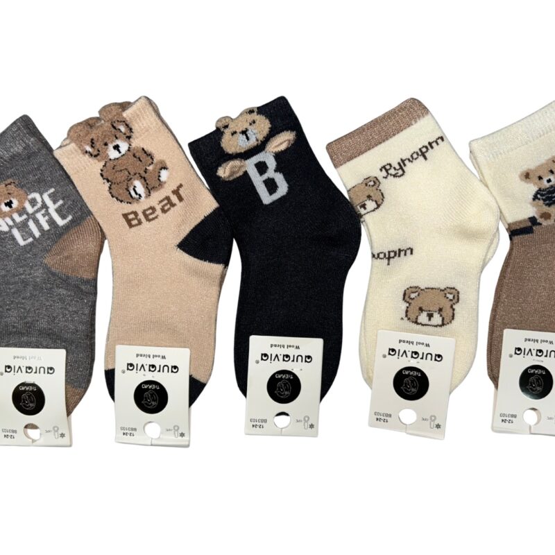 Ocieplane Skarpety Dziecięce ciepłe Aura Via 0-12/12-24 Miesięcy