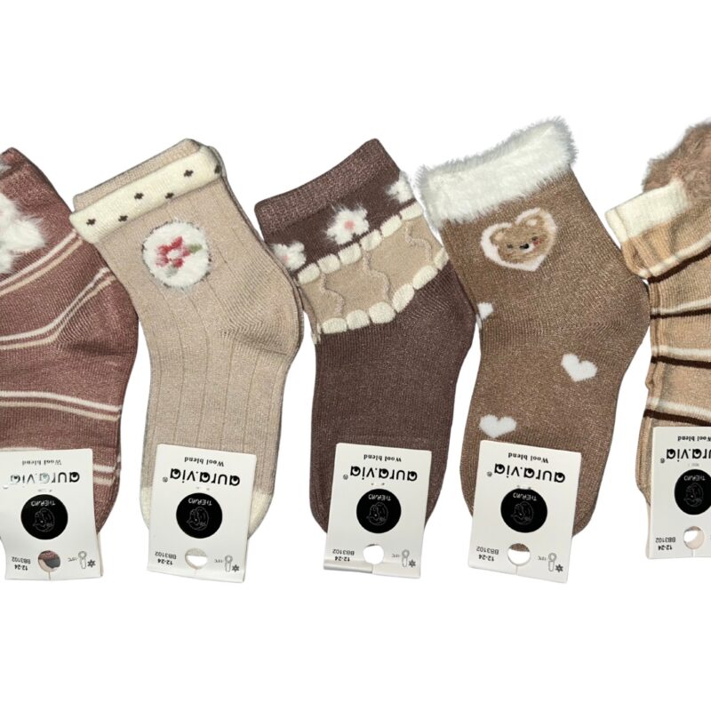 Ocieplane Skarpety Dziecięce ciepłe Aura Via 0-12/12-24 Miesięcy