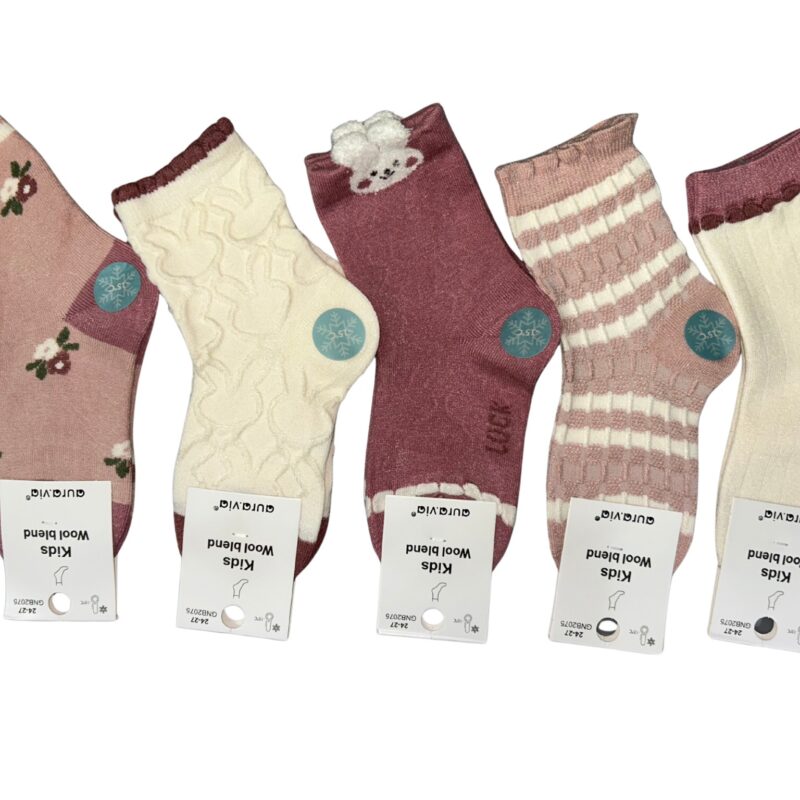 Ocieplane Skarpety Dziecięce ciepłe Aura Via 24-27/28-31/32-35