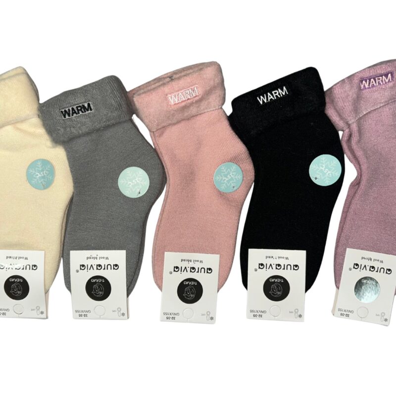 Ocieplane Skarpety Dziecięce ciepłe Aura Via 28-31/32-35