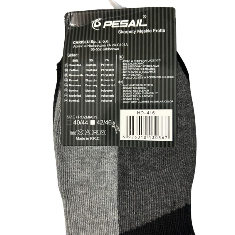 4x SKARPETY TERMO MĘSKIE GRUBE CIEPŁE PESAIL 40-44/42-46 — zdjęcie 1