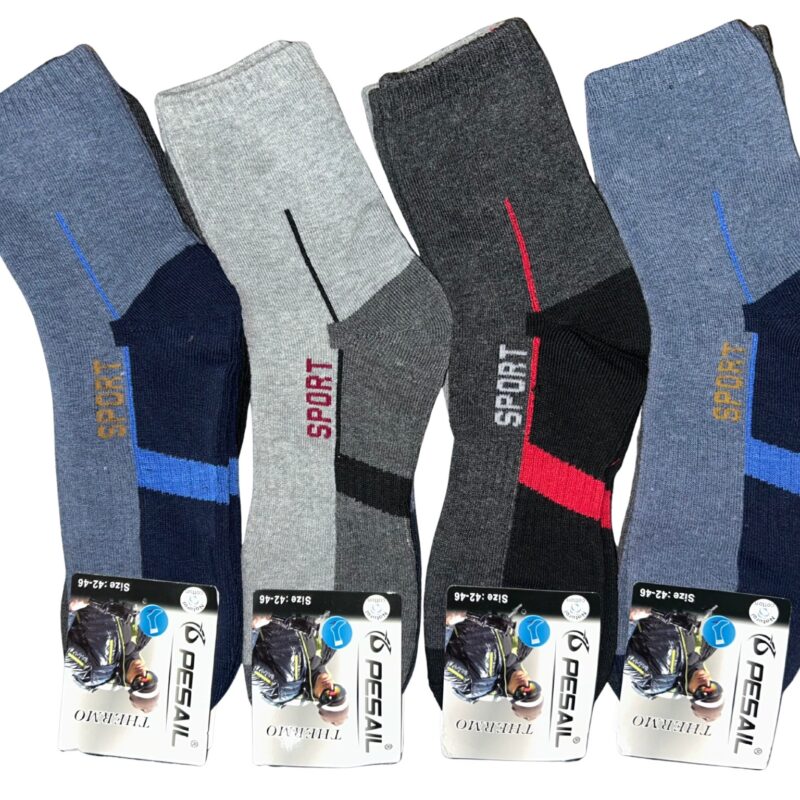 4x SKARPETY TERMO MĘSKIE GRUBE CIEPŁE PESAIL 40-44/42-46