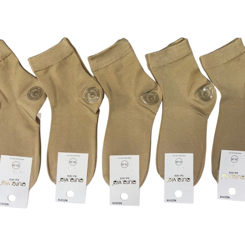 Skarpetki Damskie bawełniane 5 par rozmiar 35-38/38-41 Aura.via