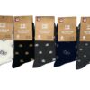 Skarpety męskie skarpetki bawełniane 5 par r. 43-46 / 39-42 mix kolor