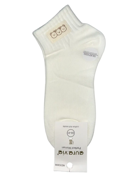 Skarpetki Damskie bawełniane kolory 5 par rozmiar 35-38/38-41 Aura.via — zdjęcie 1