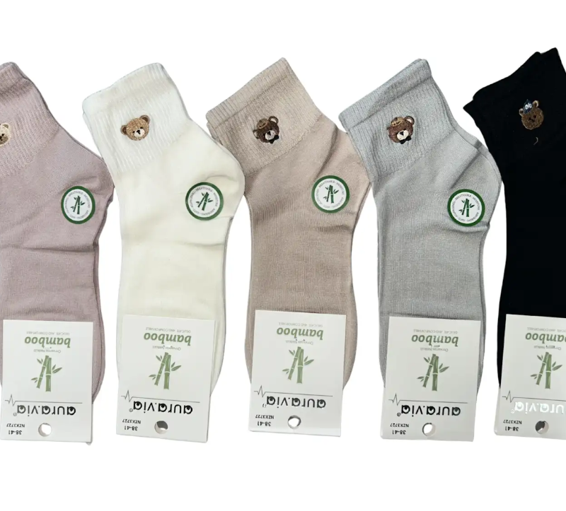 Skarpetki Damskie bambusowe 5 par rozmiar 35-38/38-41 Aura.via