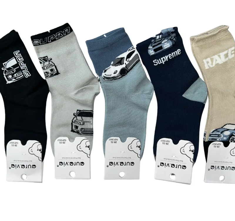 Skarpetki skarpety dziecięce chłopięce 5 par r. 28-31/32-35 Aura.via