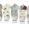 Skarpetki dziewczęce, skarpety bawełniane 5 par 28-31/32-35 Aura.via