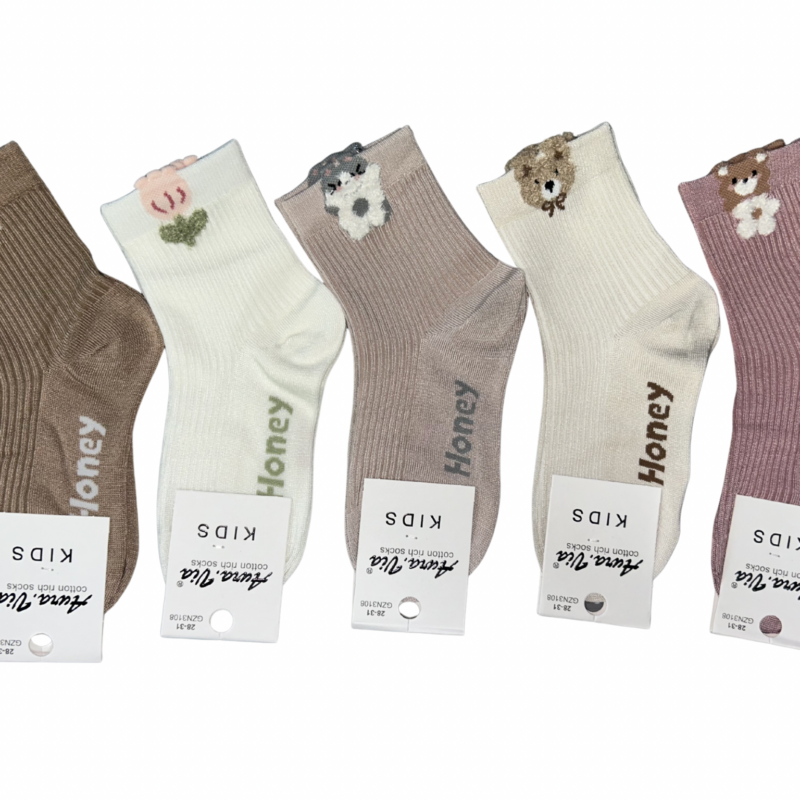 Skarpetki dziewczęce, skarpety bawełniane 5 par 24-27/28-31/32-35 Aura.via