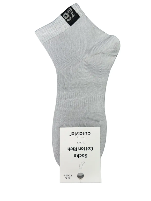 Skarpety męskie skarpetki bawełniane 5 par r. 39-42/43-46 mix kolor — zdjęcie 1