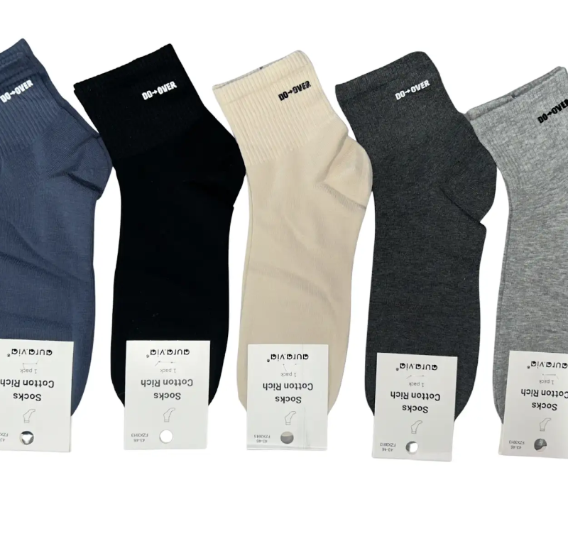 Skarpety męskie skarpetki bawełniane 5 par r. 39-42/43-46 mix kolor