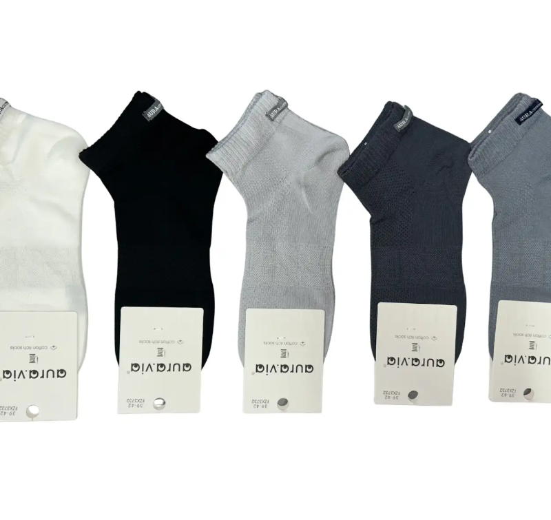 Skarpety męskie skarpetki bawełniane 5 par r. 39-42/43-46 mix kolor