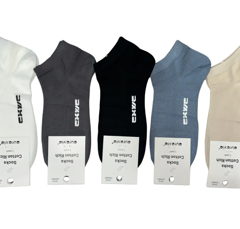 Skarpety męskie stopki bawełniane mix kolor 5 par rozmiar 39-42/43-46 AuraVia