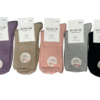 Skarpety nieuciskowe mix 5 par r. 35-38/38-41 Aura.via bawełniane